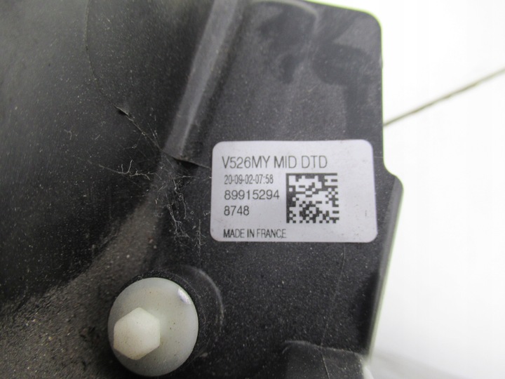 фото №14, Volvo xc90 ii 2 лампа полный led правая 31655813