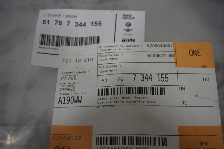 фото №3, Прокладка дверь передних mini f54 7344155 новая