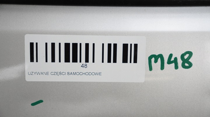 фото №10, Дверь правый перед kia rio iii 11-14r 3d 3d