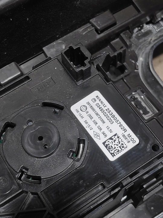 фото №9, Захист dekor тунель середній панель перемикачі renault espace v 253b05762r