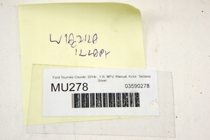 фото №7, Mu278 ford tourneo courier жгут крышки багажника ar