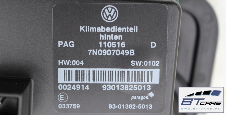 фото №9, Vw sharan комплект клімат + панель + вебасто +трубки 7n 5k0907044fl 7n0907049b 7
