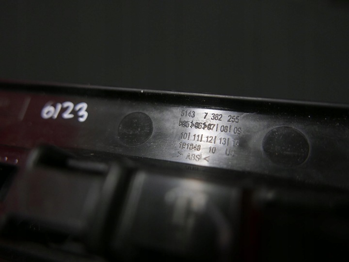 фото №7, Bmw x6 f16 накладка планка пороговая левый зад м-пакет 7382255