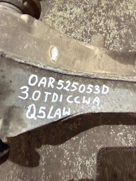 фото №6, Дифференциал заднее audi q5 sq5 3.0 tdi ccw 0ar525053d