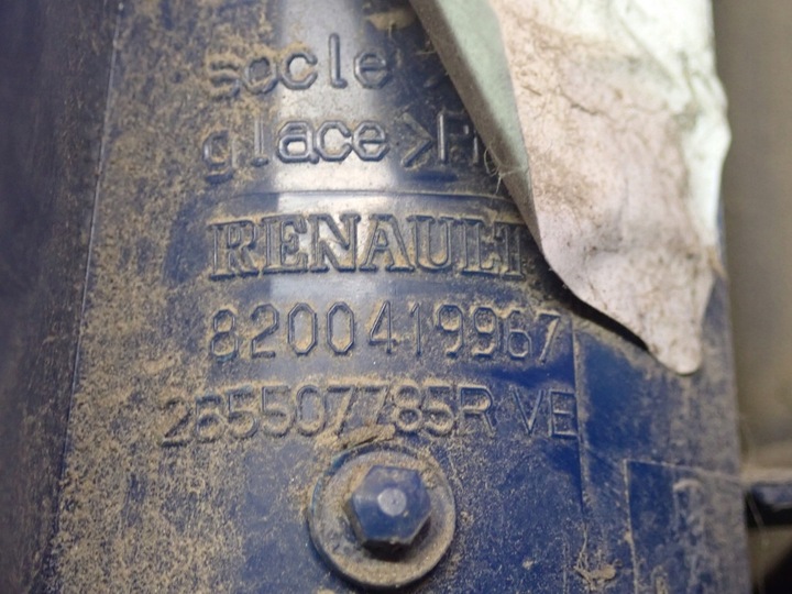 фото №6, Renault kangoo ii iii z.e. 13- лампа праві зад права 265507785r 8200419967