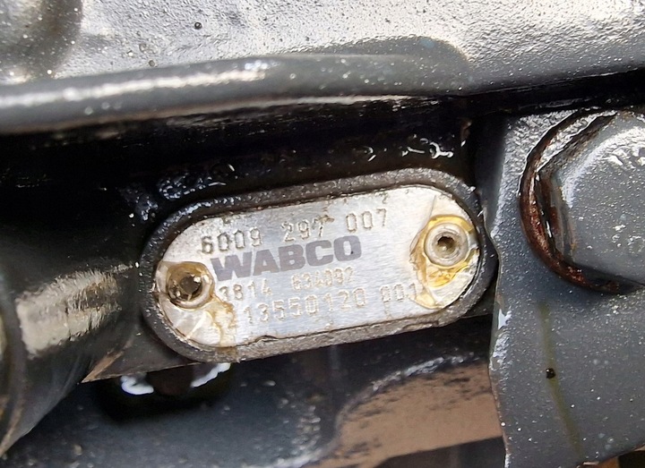 фото №4, Вибірник коробки коробки передач astronic zf 12as2330 td