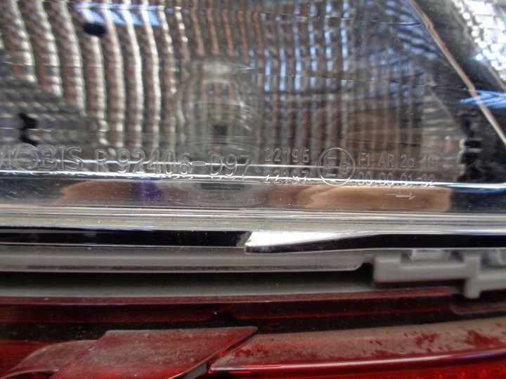 фото №9, Kia sportage iv рестайлінг 18- лампа протитуманна ліва права