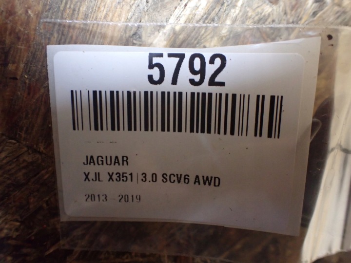 фото №5, Кронштейн крепление jaguar xj x351 длинный европа aw93518b47b 5792