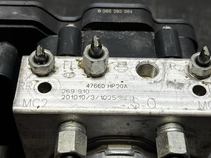 фото №5, Nissan блок керування abs 0265956487 47660-hp20a
