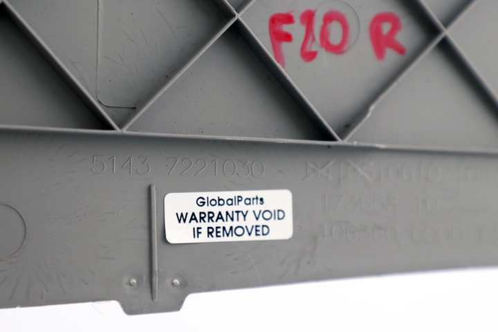 фото №10, Bmw f20 защита корпус стойка правая