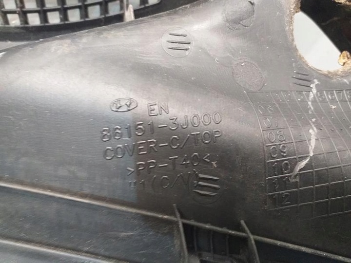 фото №6, Панель під лобовим склом hyundai ix55 86151-3j000