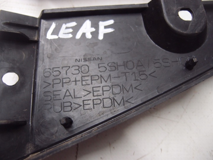 фото №7, Корпус розетка заряджання leaf ii 657305sh0a