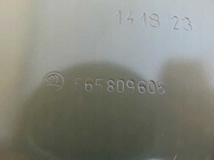 фото №14, Обшивка рамка двері стійка праві перед skoda kodiaq 565809606