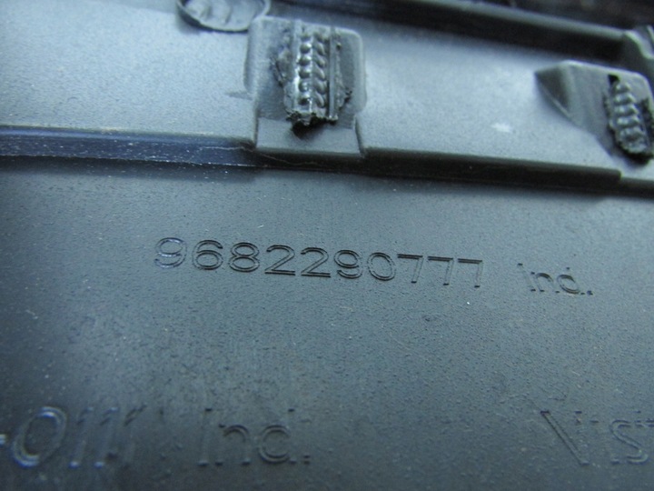 фото №13, Citroen c5 iii x7 тунель середній podłokiernik європа