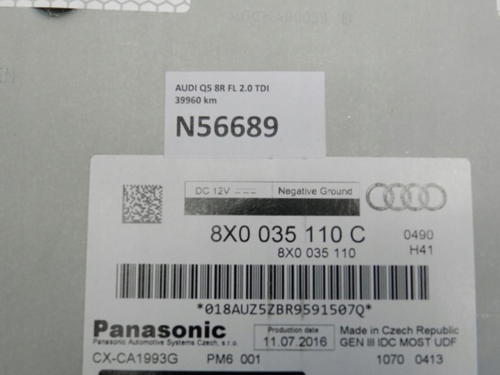 фото №3, Audi q5 8r чейнджер cd 8x0035110c