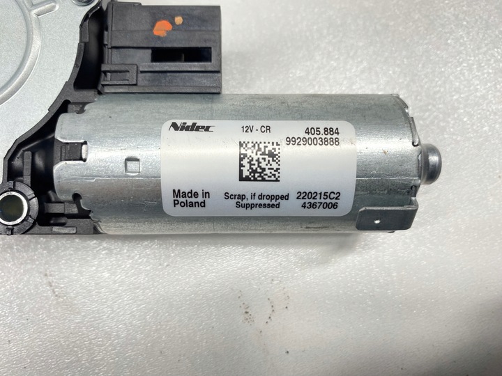 фото №7, Привод моторчик двигатель люк bmw 3 g20 g21 g31 g32 x7 g07