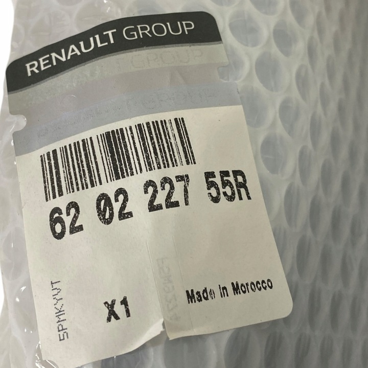 фото №15, Новий оригінальний номер бампер переднє pdc renault експрес експрес van 620220594r