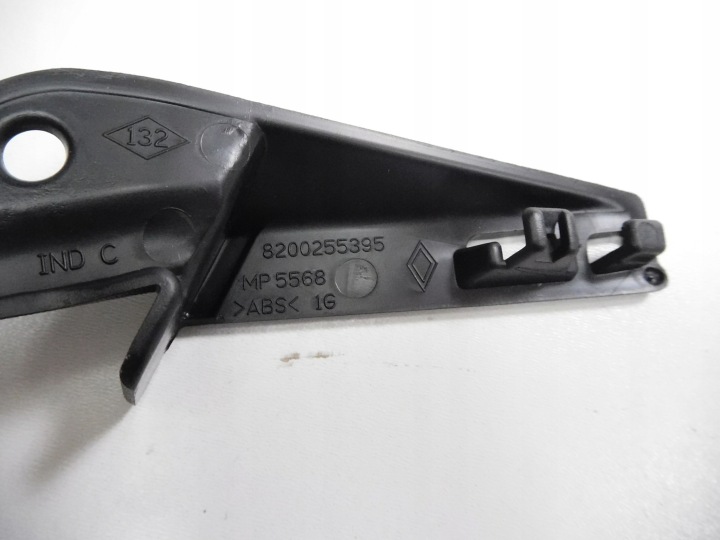 фото №8, Защита планки задней renault megane ii 7701207925