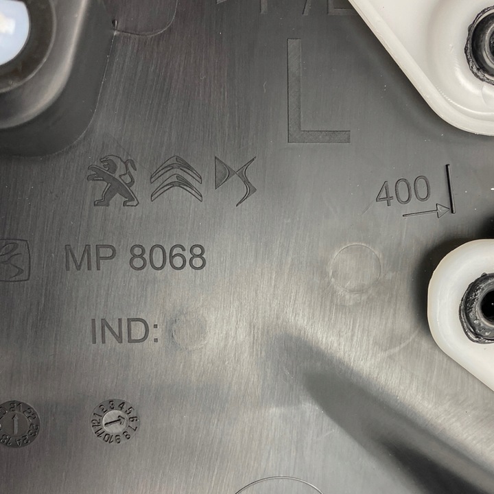 фото №16, Оббивка двері лівий зад peugeot 208 ii 2089654800