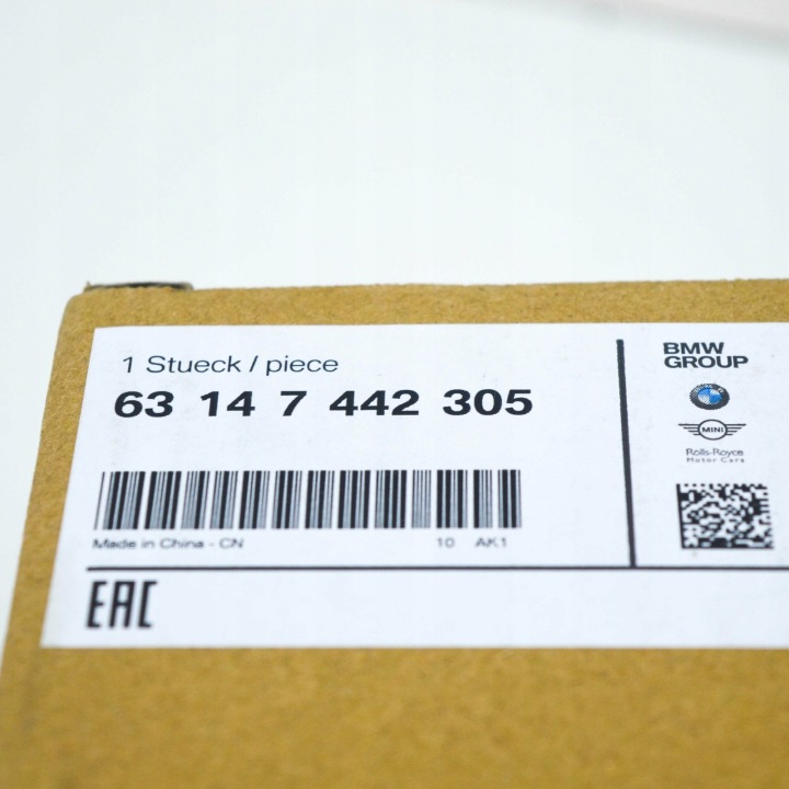фото №9, Bmw x7 g07 заднє ліве фара ze світлом протитуманний 63147442305