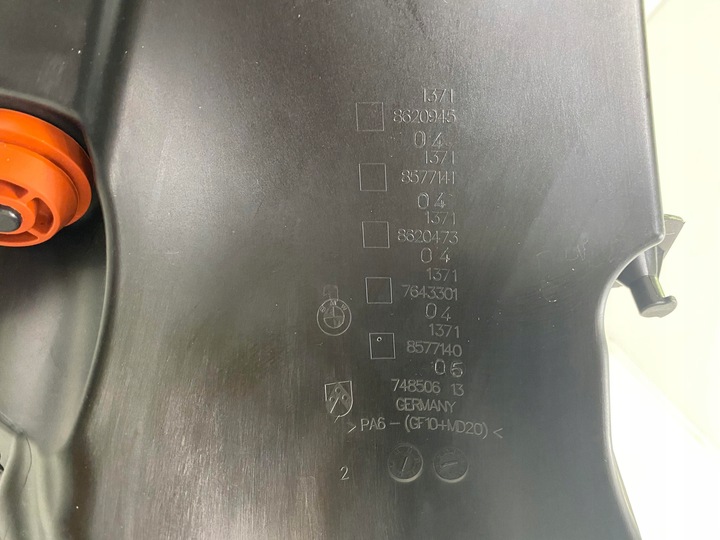 фото №8, Корпус фильтра воздуха bmw x3 x4 g01 g02 8577140