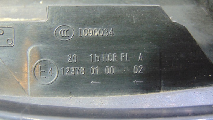 фото №8, Лампа права ліва комплект forester iii sh 08-13 європа