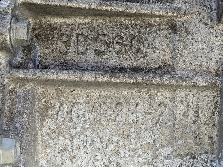 фото №11, Коробка передач коробки передач автомат hyundai santa fe iv 4 tucson гібрид 1.6 plug in