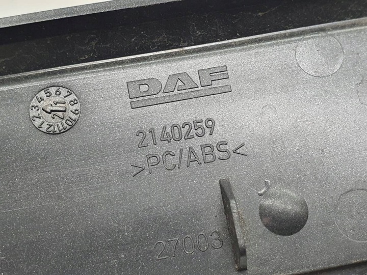 фото №7, Планка ступінь stopnica порога daf xf 106 2021 2140259