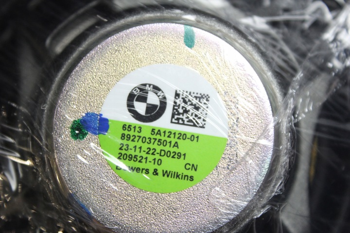 фото №13, Набор аудио динамиков bowers wilkins усилитель сабвуфер bmw g70 the 7