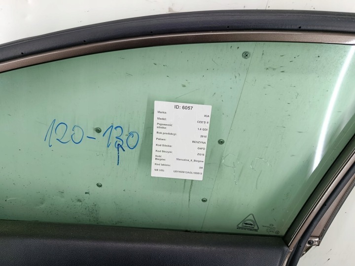 фото №8, Дверь перед правое kia cee'd ii d5 универсал