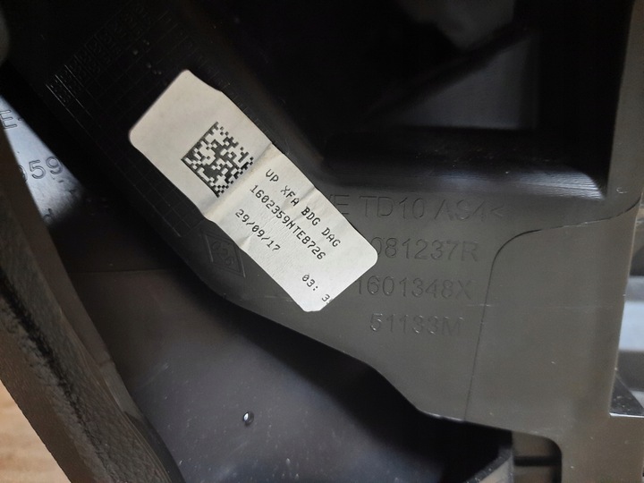 фото №5, Scenic iv 1.2 tce бардачок пасажира