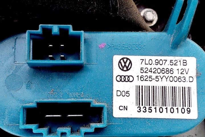 фото №9, Модуль коробка нагревателя интерьера vw sharan 7n1, 7n2 7n0820004b 2.0l