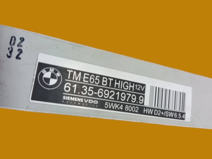 фото №6, Модуль дверь правая перед 6921979 bmw seria 7 iv 2001-2008 e65/66/67/68