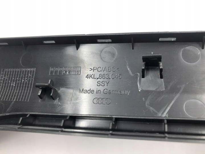 фото №10, Защита обшивка туннеля левая audi e-tron 4kl863045