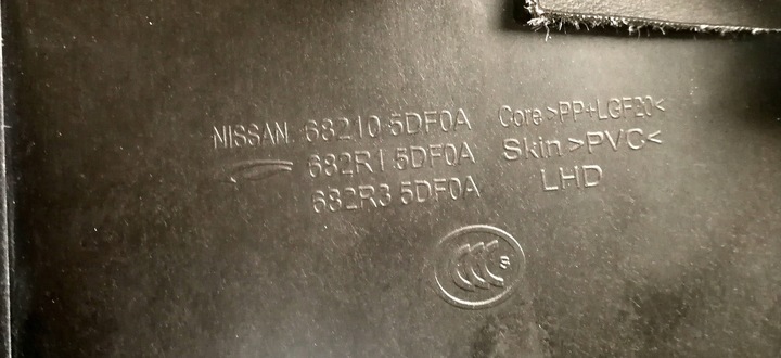 фото №5, Корпус накладка козирок спідометра infiniti q 30 s