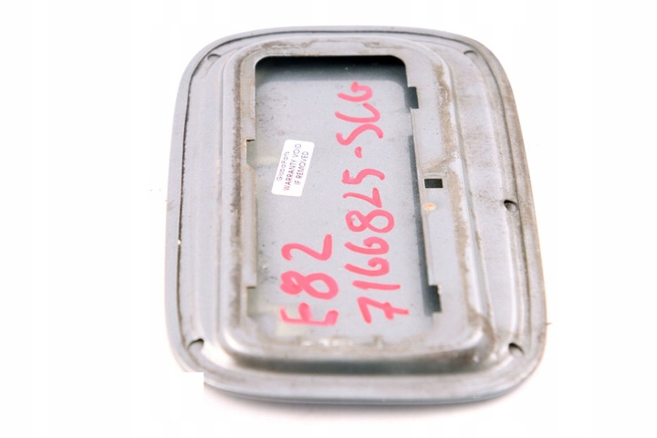 фото №11, Bmw e82 e88 крышка заливка топлива серебряная 7166825