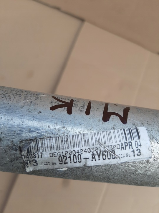 фото №5, Осушитель кондиционера nissan micra 92100-ay600