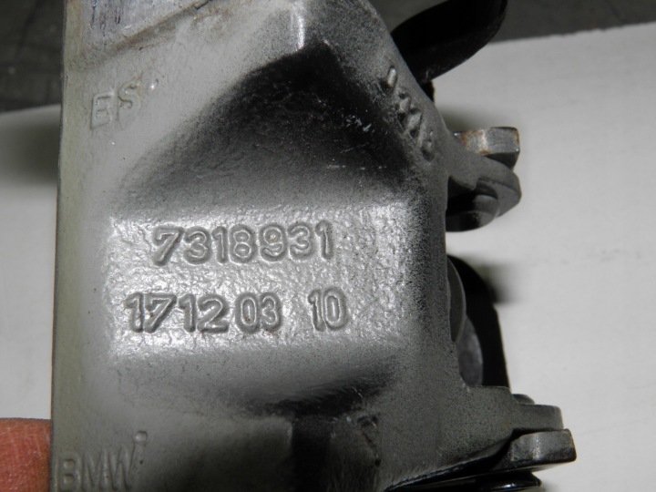 фото №5, Bmw 2 f46 петля крышки задней багажника 7318932 7318931