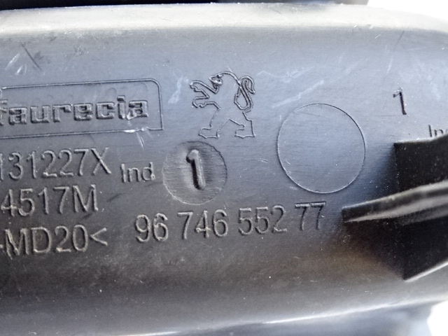 фото №6, Peugeot 208 2008 панель прикуриватель гнездо usb 9674655277