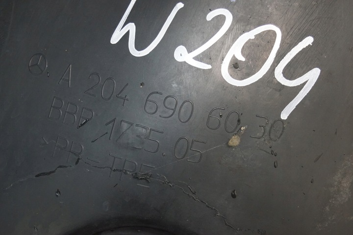 фото №11, Підкрилок лівий перед mercedes w204 купе рестайлінг a2046906030