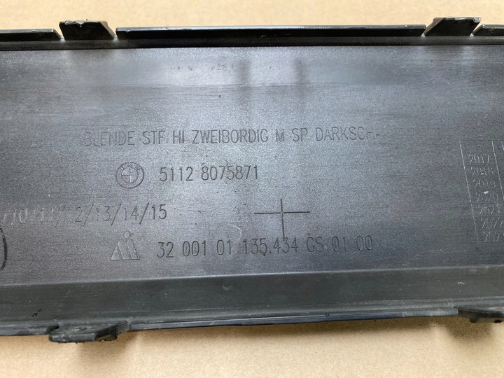 фото №13, Спойлер бампера зад bmw x1 f48 рестайлінг lci накладка планка дифузор 8075864