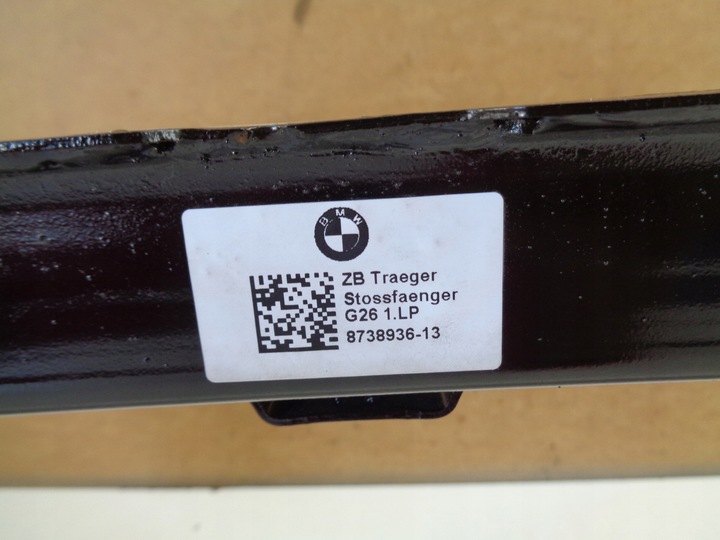 фото №5, Bmw 4 g26 gran купе балка бампера передней перед 8738936