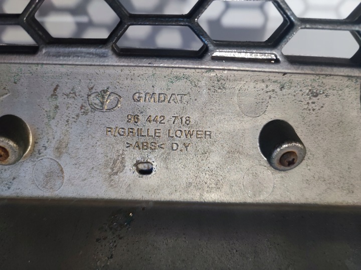 фото №13, Решётка решётка радиатора решётка радиатора chevrolet captiva 96442718