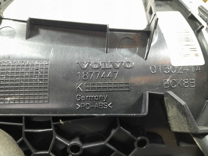 фото №6, Volvo xc60 i рестайлінг панель середній wodospad 1877447