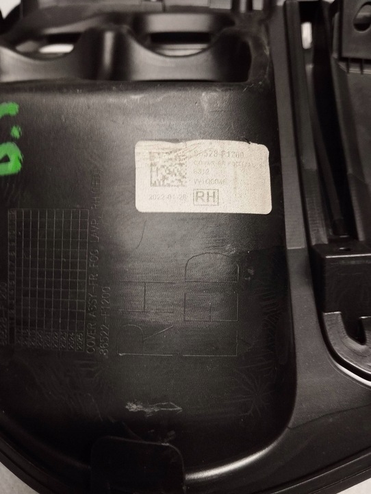 фото №8, Решітка бампера праві перед kia sportage iv gt line 86522-f1200