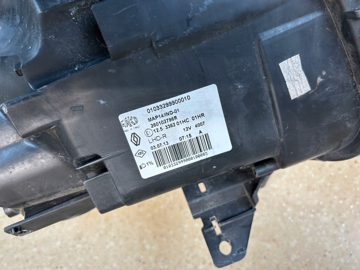 фото №11, Лампа правая передняя перед renault clio iv 260102796r