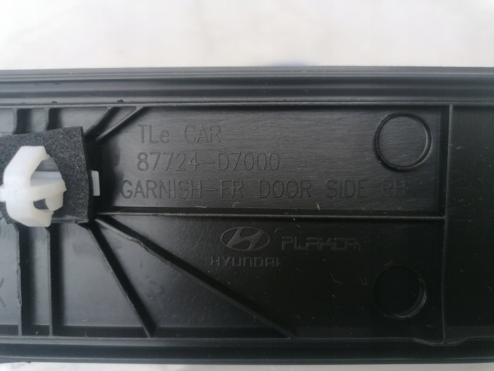 фото №10, Новая оригинальная молдинг правая дверь передних hyundai tucson 15- 87722d7000