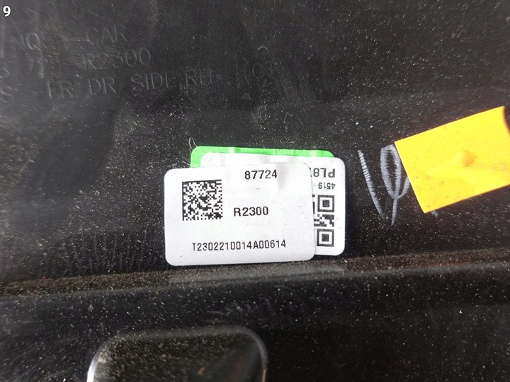 фото №10, Kia sportage v 5 gt-line 21- нижня планка двері права перед 87722-r2300