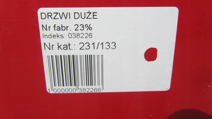 фото №7, Opel vivaro ii h2 двері праві зад задні 01-14 133