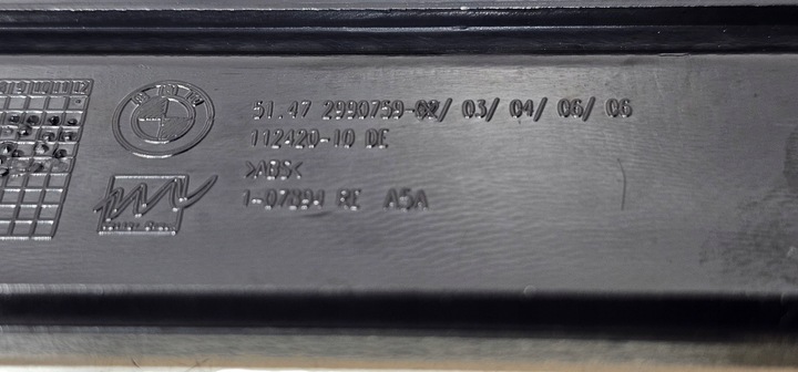 фото №11, Bmw x1 e84 планка захист накладка порогова ліва 2990759